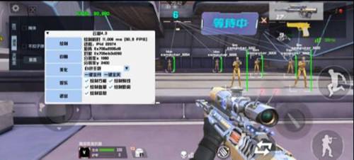 Random Image